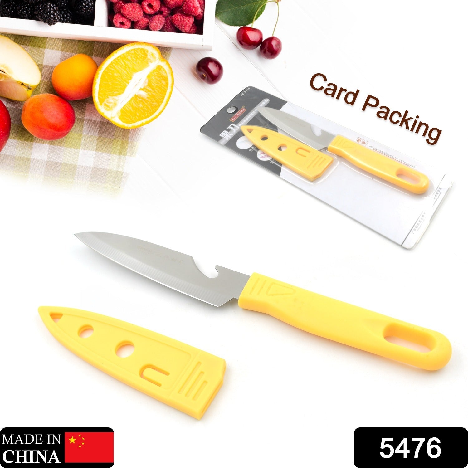 5476 Stainless Steel Knife For Kitchen Use, Knife Set, Knife & Non-Slip Handle With Blade Cover Knife, Fruit, Vegetable,Knife Set (1 Pc) 5476 Stainless Steel Knife For Kitchen Use, Knife Set, Knife & Non-Slip Handle With Blade Cover Knife, Fruit, Vegetable,Knife Set (1 Pc)
